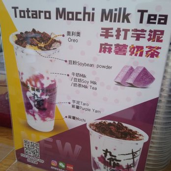 OneZo - Totaro drink - Bubble Tea Near Me - Ottawa, Ontario
