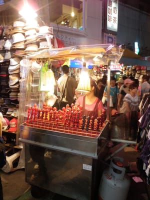 Shilin Night Market by null
