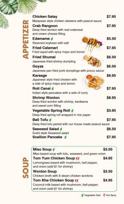 Menu photo 1 Banana Leaves Madison, AL Menu photo 1 Banana Leaves Madison, AL