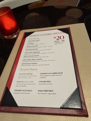 Menu photo 1 Jin Jia Phoenix, AZ Menu photo 1 Jin Jia Phoenix, AZ