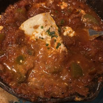 Altea's Eatery - Eggplant Shakshuka - Breakfast & Brunch Near Me - Worcester, Massachusetts