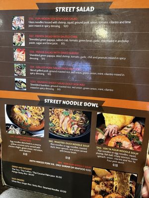 Menu photo 1 Panang Thai Restaurant Oklahoma City, OK
