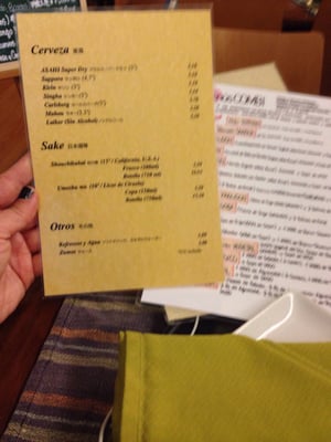 Menu photo 1 Sakana Salamanca, SA