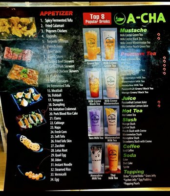 Menu photo 2 Tasty Pot Temecula, CA Menu photo 2 Tasty Pot Temecula, CA