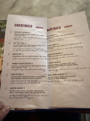 Menu photo 5 GupShup New York, NY