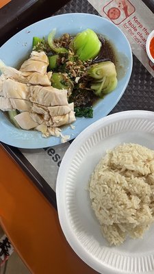 Ah Tai Hainanese Chicken Rice by null