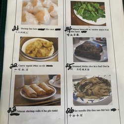 Kowloon Chinese Seafood Restaurant - Dim sum picture menu - December 2022