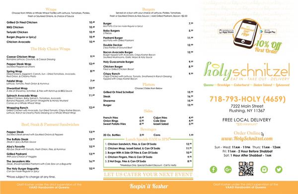 Menu photo 2 Holy Schnitzel Fresh Meadows, NY