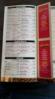Menu photo 8 Zaika BBQ & Grill Edison, NJ Menu photo 8 Zaika BBQ & Grill Edison, NJ