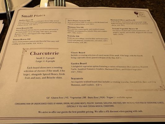 Menu photo 1 Vino Del Mar Lewes, DE Menu photo 1 Vino Del Mar Lewes, DE