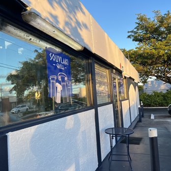 Souvlaki Grill - Greek Near Me - West Palm Beach, Florida Souvlaki Grill - Greek Near Me - West Palm Beach, Florida