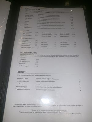 Menu photo 2 Osaka Mobile, AL