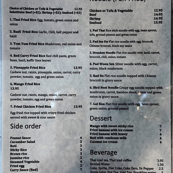 Thai Square - Menu - Thai Near Me - Richmond, Texas Thai Square - Menu - Thai Near Me - Richmond, Texas