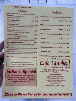 Menu photo 3 Cafe Istanbul Albuquerque, NM