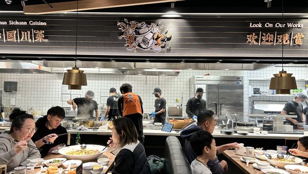 TAI ER SICHUAN CUISINE 太二酸菜鱼 (RICHMOND) by null