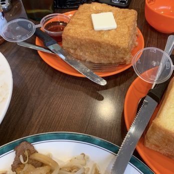 Alice's Kitchen - Fried toast - Cantonese Near Me - Monterey Park, California