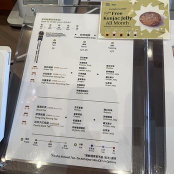 Chicha San Chen - Bubble Tea Near Me - Alhambra, California