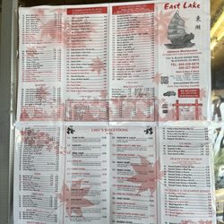 East Lake Chinese Restaurant