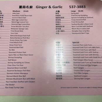 Ginger & Garlic - Here is the dim sum menu as displayed on the tables. - Dim Sum Near Me - Honolulu, Hawaii Ginger & Garlic - Here is the dim sum menu as displayed on the tables. - Dim Sum Near Me - Honolulu, Hawaii