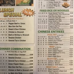 Chinese menu options