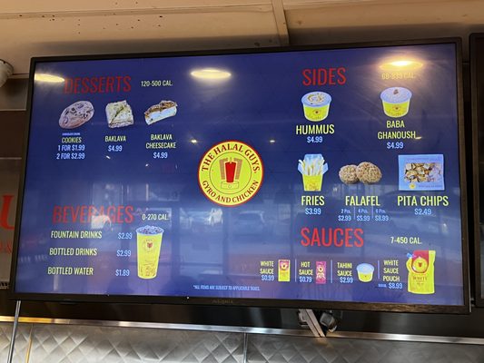 Menu photo 1 The Halal Guys Chamblee, GA