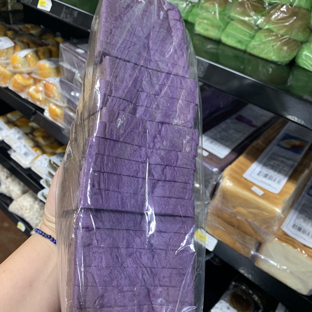88 Ranch Market - Massive ube loaf of my dreams - $5 - Seafood Markets Near Me - Oceanside, California