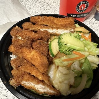 Teriyaki Madness - Regular chicken katsu - Japanese Near Me - Las Vegas, Nevada Teriyaki Madness - Regular chicken katsu - Japanese Near Me - Las Vegas, Nevada