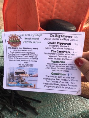 ʻEhukai Beach Park by null