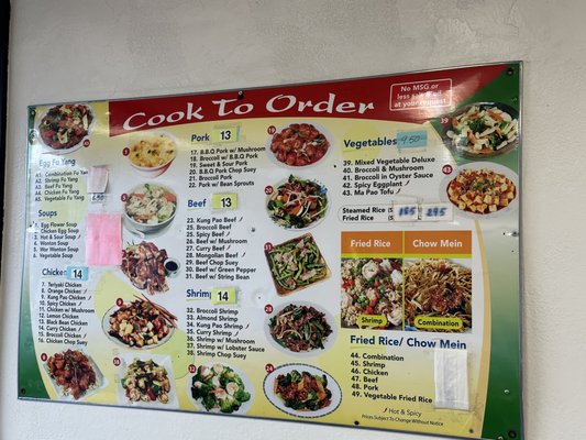 Menu photo 2 China Star Express Long Beach, CA Menu photo 2 China Star Express Long Beach, CA