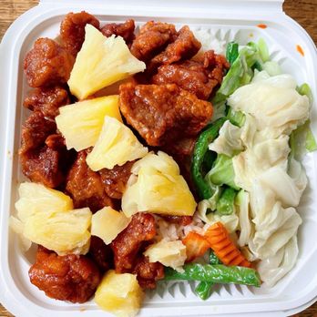 New Golden Daisy - Sweet and Sour Pork with Mixed Vegetables + Rice - Delis Near Me - San Francisco, California New Golden Daisy - Sweet and Sour Pork with Mixed Vegetables + Rice - Delis Near Me - San Francisco, California