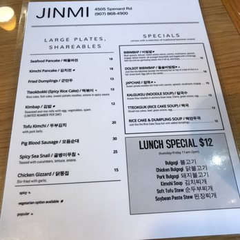 Jinmi Korean Restaurant - Korean Near Me - Anchorage, Alaska