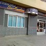 Photo of Autoescuela San Marcelino