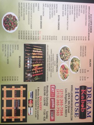 Menu photo 8 Dream Kabob House Los Angeles, CA Menu photo 8 Dream Kabob House Los Angeles, CA