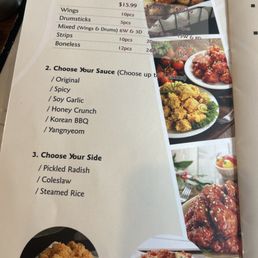 Menu Menu
