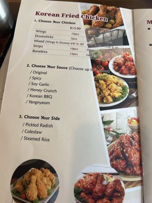 Menu photo 7 Mama Shim New Haven, CT
