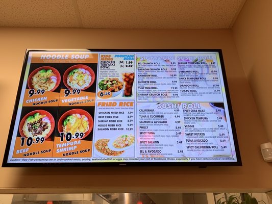 Menu photo 1 Tokyo Express Perrysburg, OH Menu photo 1 Tokyo Express Perrysburg, OH