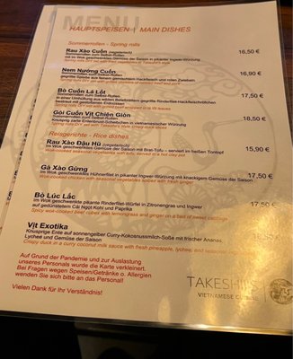 Menu photo 3 Takeshii's Stuttgart, BW