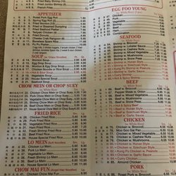 Great Wall Chinese Restaurant - Menu