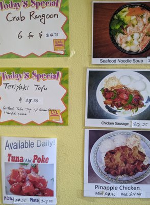 Menu photo 4 L&L Hawaiian Barbecue Brea, CA
