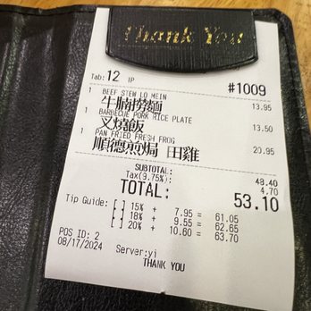 Cheung Hing - Chinese Near Me - South San Francisco, California