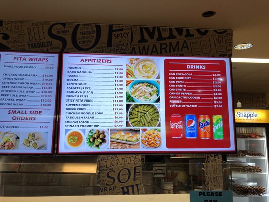 Menu photo 6 Sofreh Santa Clarita, CA Menu photo 6 Sofreh Santa Clarita, CA