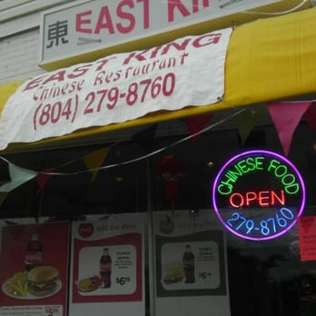 East King - the front of a fast food restaurant - Chinese Near Me - Richmond, Virginia
