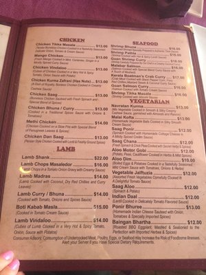 Menu photo 3 Indian Spice Brooklyn, NY Menu photo 3 Indian Spice Brooklyn, NY