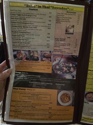 Menu photo 2 New Thai Bistro Pleasanton, CA