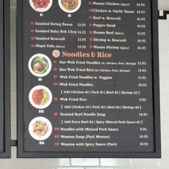Bao Dumplings and Bao Tea - Menu - Bubble Tea Near Me - Kenilworth, New Jersey Bao Dumplings and Bao Tea - Menu - Bubble Tea Near Me - Kenilworth, New Jersey