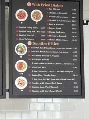 Menu photo 2 Bao Dumplings and Bao Tea Kenilworth, NJ Menu photo 2 Bao Dumplings and Bao Tea Kenilworth, NJ