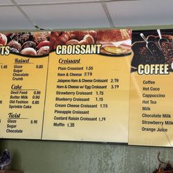 Chinese Express - Menu