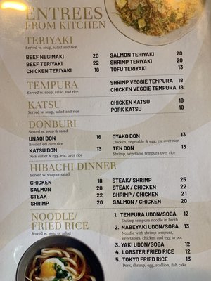 Menu photo 6 Toro Sushi Montclair, NJ