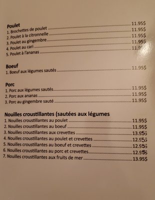 Menu photo 7 Restaurant Kim Long Quebec City, QC Menu photo 7 Restaurant Kim Long Quebec City, QC