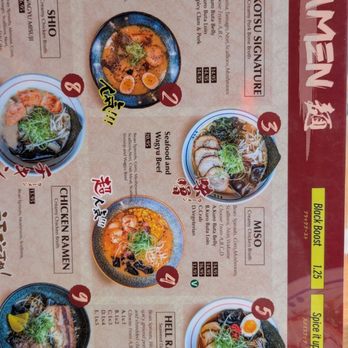 Strings Ramen - Menu - Ramen Near Me - West Lafayette, Indiana